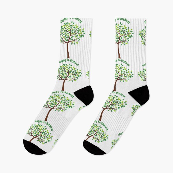 Item preview, Tu Bishvat  designed and sold by thekosherhub.