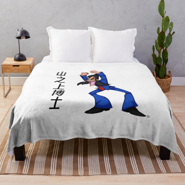 Item preview, Dr. Yamanoue designed and sold by FuzziDino4.