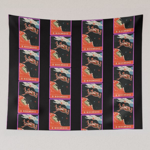 Item preview, russian space program designed and sold by Ratatatts.