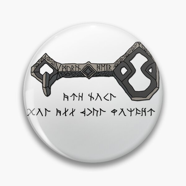 Item preview,  Not All Who Wonder Are Lost Key Drawing designed and sold by TheQueenofOz.