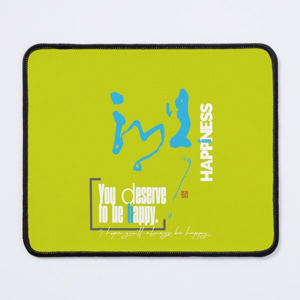 Item preview, You deserve to be happy. designed and sold by hojeong-art.