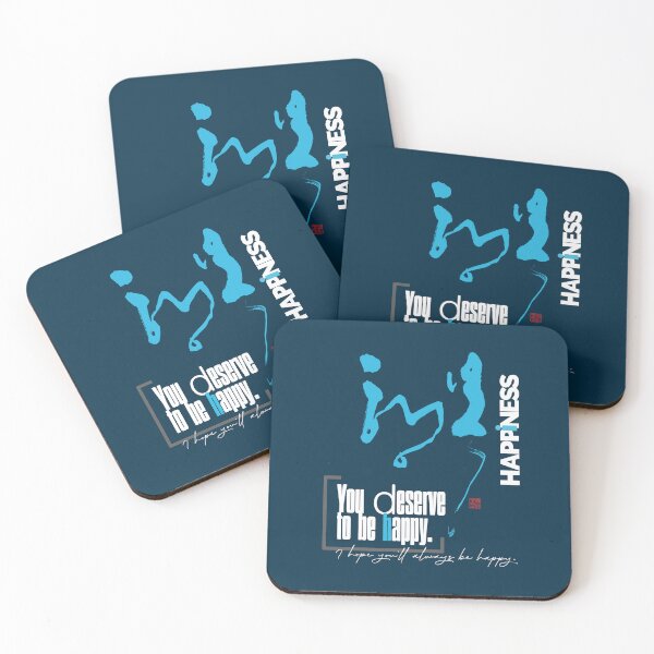Item preview, You deserve to be happy. designed and sold by hojeong-art.