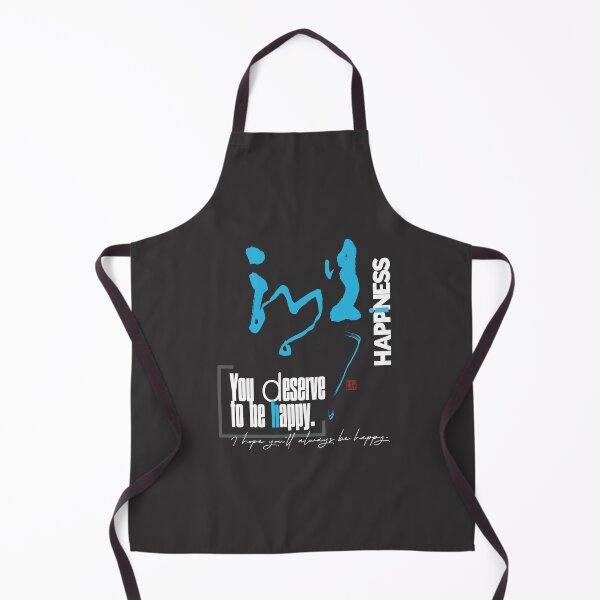 Item preview, You deserve to be happy. designed and sold by hojeong-art.