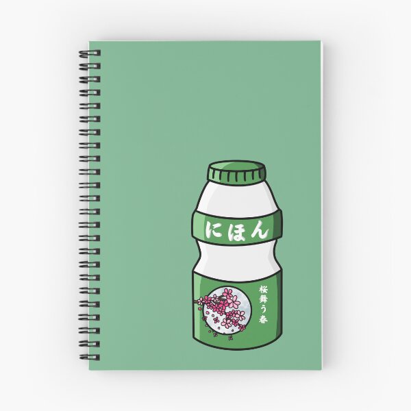 Item preview, Kawaii Bottle | Japan Inspired : Sakura designed and sold by MyMushroomGrove.