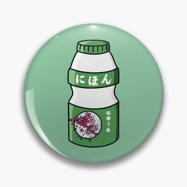 Item preview, Kawaii Bottle | Japan Inspired : Sakura designed and sold by MyMushroomGrove.