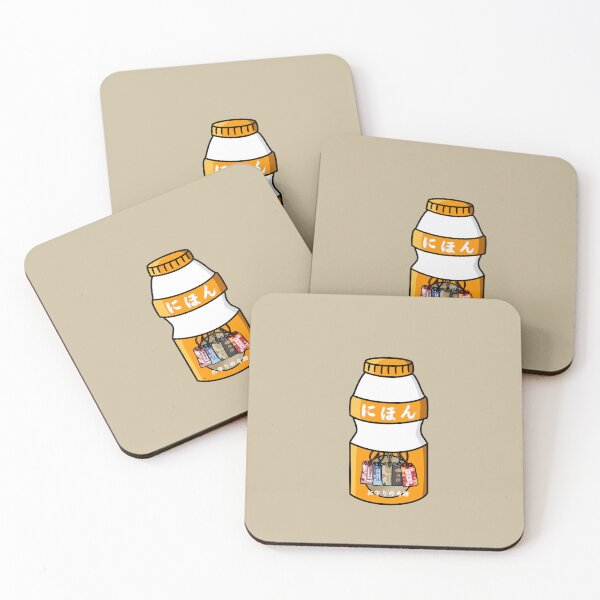 Item preview, Kawaii Bottle | Japan Inspired : Omamori Amulet designed and sold by MyMushroomGrove.