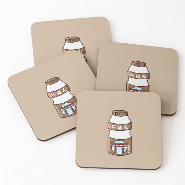 Item preview, Kawaii Bottle | Japan Inspired : Torii Temple designed and sold by MyMushroomGrove.