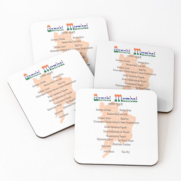 Item preview, Mumbai City Places India designed and sold by santoshputhran.