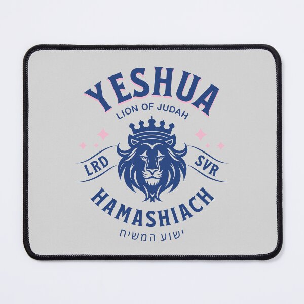 Item preview, Yeshua,Lion of Judah,Jesus,Bible Verse,Jesus is King designed and sold by WeBearFruit.