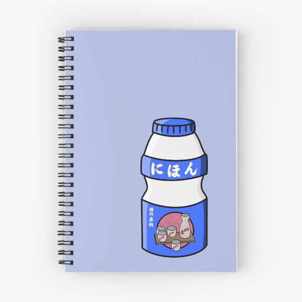 Item preview, Kawaii Bottle | Japan Inspired : Sake designed and sold by MyMushroomGrove.