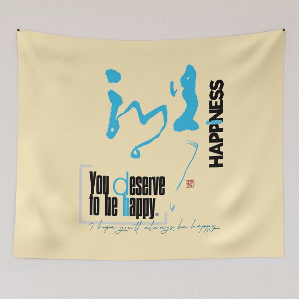 Item preview, You deserve to be happy. designed and sold by hojeong-art.
