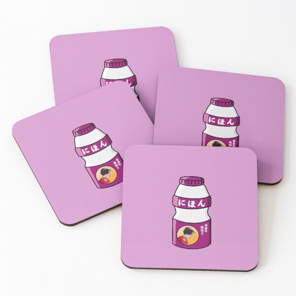 Item preview, Kawaii Bottle | Japan Inspired : Geisha designed and sold by MyMushroomGrove.