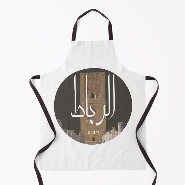 Item preview, hassan tower - rabat, Kingdom of Morocco arabic writing sticker  designed and sold by C1arity.