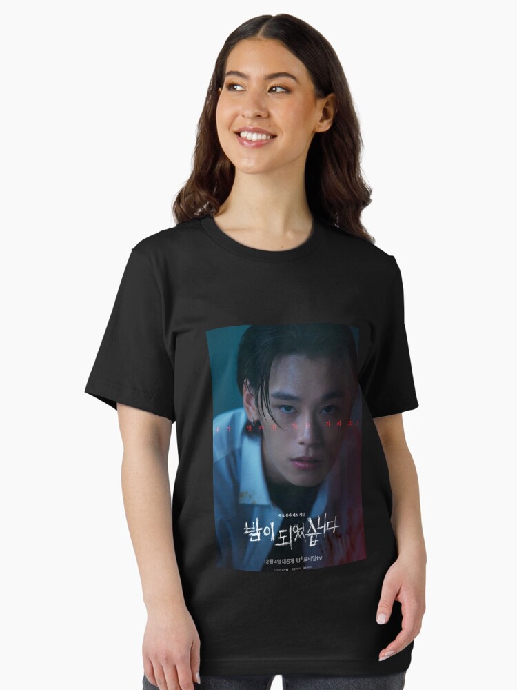 Night Has Come kdrama ,cha woo min Essential T-Shirt