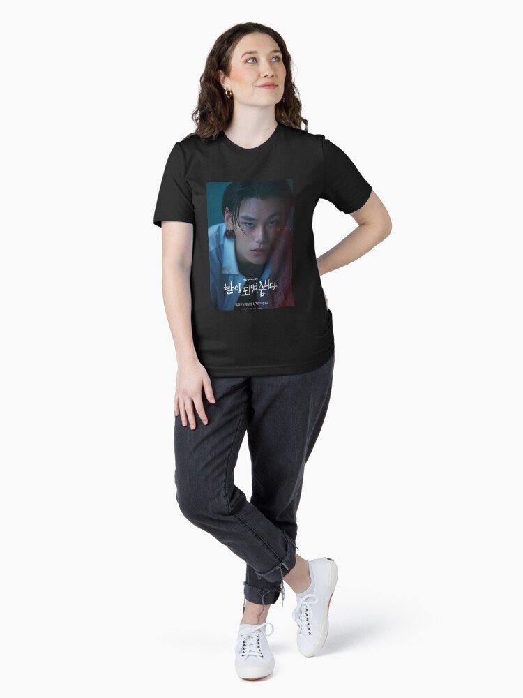 Night Has Come kdrama ,cha woo min Essential T-Shirt
