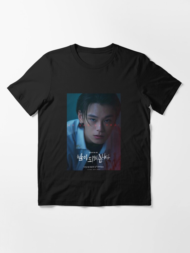 Night Has Come kdrama ,cha woo min Essential T-Shirt