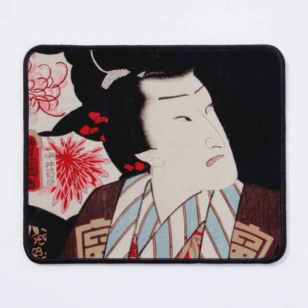 Item preview, Portrait from the Collection of Portraits, Portraits of an Actor (1835-1900) by Toyohara Kunichika designed and sold by BossyCatHome.
