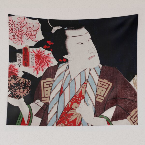 Item preview, Portrait from the Collection of Portraits, Portraits of an Actor (1835-1900) by Toyohara Kunichika designed and sold by BossyCatHome.