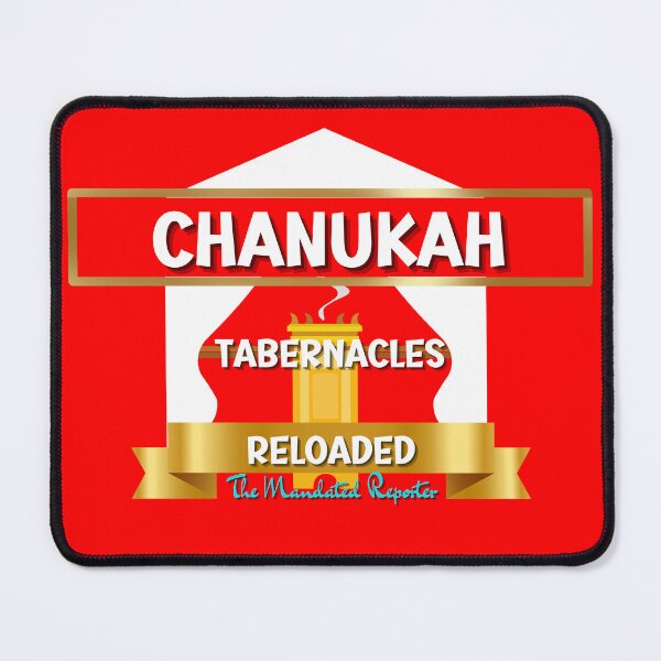 Item preview, Chanukah, Tabernacles Reloaded - Red with White Writing designed and sold by TheReporter1.