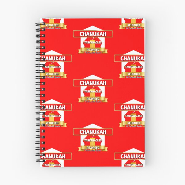 Item preview, Chanukah, Tabernacles Reloaded - Red with White Writing designed and sold by TheReporter1.