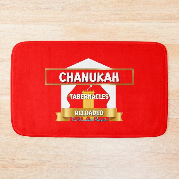 Item preview, Chanukah, Tabernacles Reloaded - Red with White Writing designed and sold by TheReporter1.