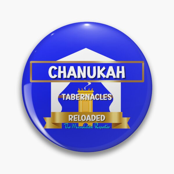 Item preview, Chanukah, Tabernacles Reloaded - Blue with White Writing designed and sold by TheReporter1.