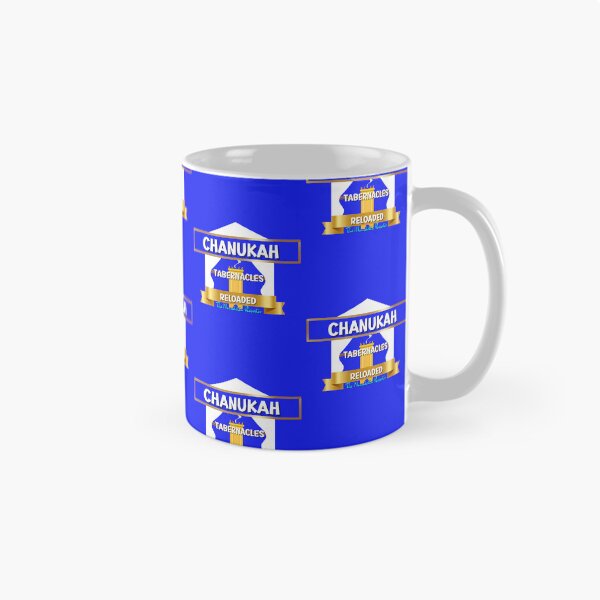 Item preview, Chanukah, Tabernacles Reloaded - Blue with White Writing designed and sold by TheReporter1.