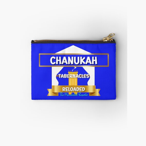 Item preview, Chanukah, Tabernacles Reloaded - Blue with White Writing designed and sold by TheReporter1.
