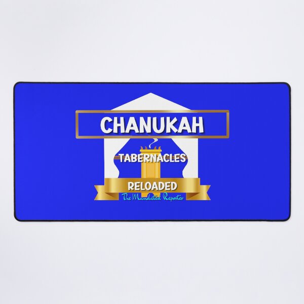Item preview, Chanukah, Tabernacles Reloaded - Blue with White Writing designed and sold by TheReporter1.