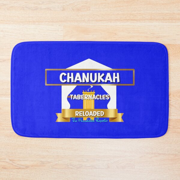 Item preview, Chanukah, Tabernacles Reloaded - Blue with White Writing designed and sold by TheReporter1.