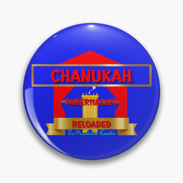 Item preview, Chanukah, Tabernacles Reloaded - Blue with Red Writing designed and sold by TheReporter1.
