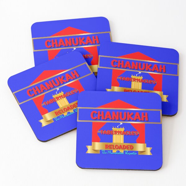 Item preview, Chanukah, Tabernacles Reloaded - Blue with Red Writing designed and sold by TheReporter1.