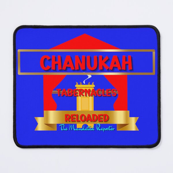 Item preview, Chanukah, Tabernacles Reloaded - Blue with Red Writing designed and sold by TheReporter1.