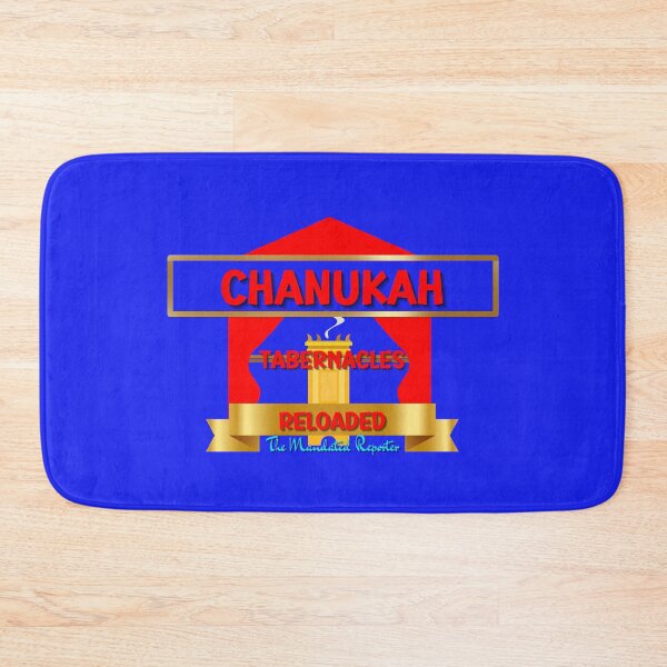 Item preview, Chanukah, Tabernacles Reloaded - Blue with Red Writing designed and sold by TheReporter1.