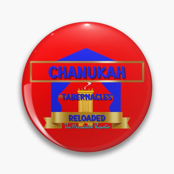 Item preview, Chanukah, Tabernacles Reloaded - Red with Blue Writing designed and sold by TheReporter1.