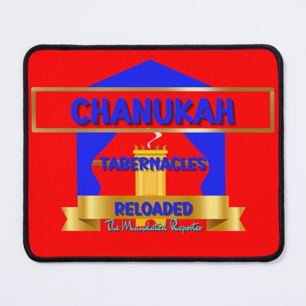 Item preview, Chanukah, Tabernacles Reloaded - Red with Blue Writing designed and sold by TheReporter1.