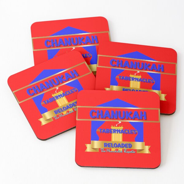 Item preview, Chanukah, Tabernacles Reloaded - Red with Blue Writing designed and sold by TheReporter1.