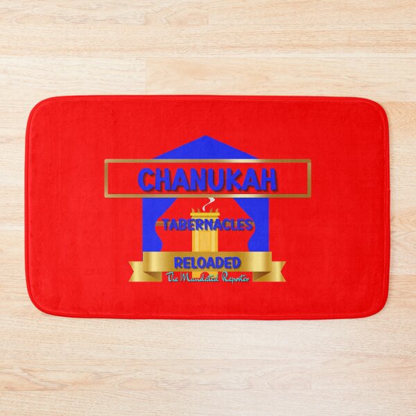 Item preview, Chanukah, Tabernacles Reloaded - Red with Blue Writing designed and sold by TheReporter1.