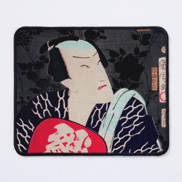 Item preview, Portrait from the Collection of Portraits, Portraits of an Actor (1835-1900) by Toyohara Kunichika designed and sold by BossyCatHome.