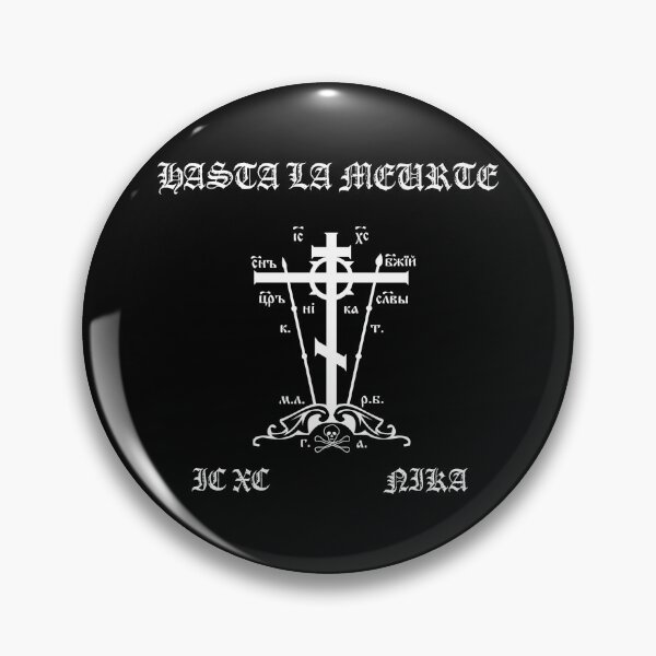 Item preview, Eastern Orthodox Golgotha Cross Great Schema Hasta La Meurte designed and sold by thecamphillips.