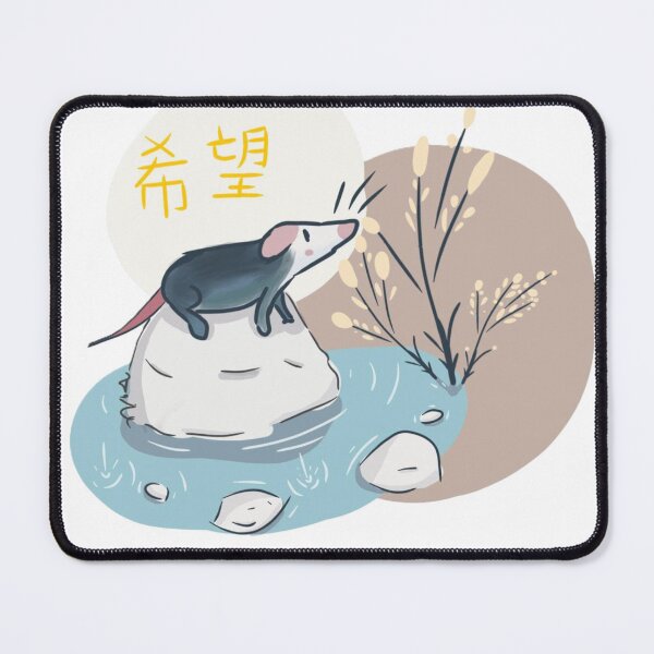Item preview, Hope Mouse 希望 designed and sold by CAITONNE.
