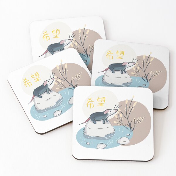 Item preview, Hope Mouse 希望 designed and sold by CAITONNE.