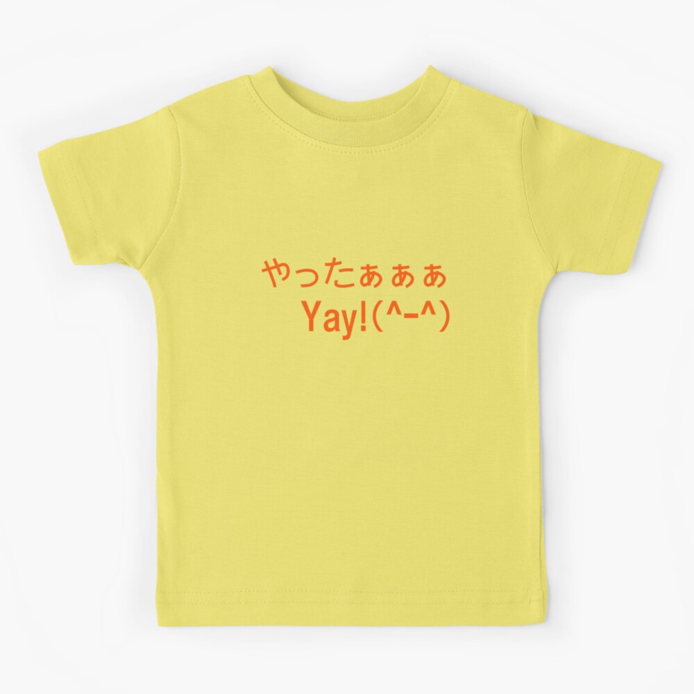 YABAI! Funny Japanese Katakana Word T-Shirt