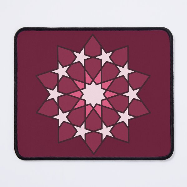 Item preview, Islamic decoration designed and sold by Diaa Store23.