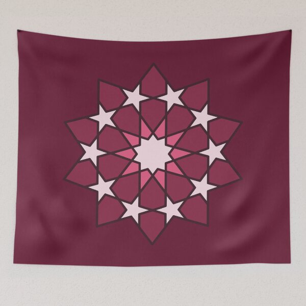 Item preview, Islamic decoration designed and sold by Diaa Store23.