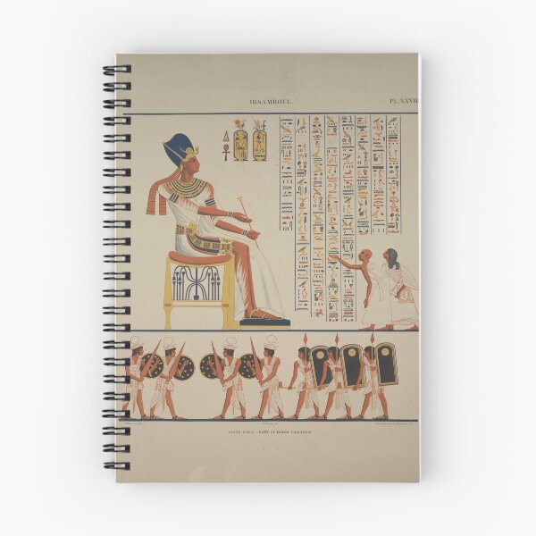 Item preview, Ancient Egyptian pharoah, from a temple painting designed and sold by Cetaceous.