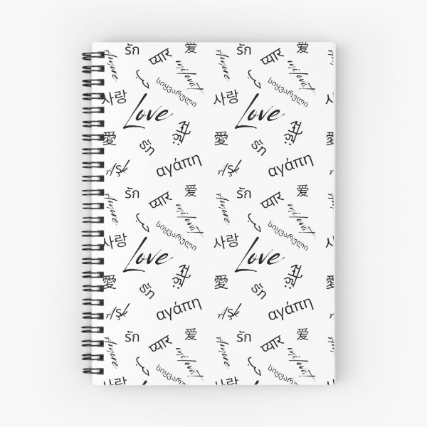 Item preview, Love in fourteen languages - White designed and sold by ytdream.