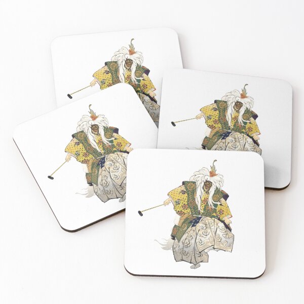 Item preview, Japanese art - Kokaji designed and sold by portokalis.