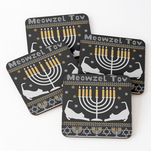 Item preview, Meowzel Tov Jewish Cat Funny Chanukah Present For Family and Friends designed and sold by Chmielayka.