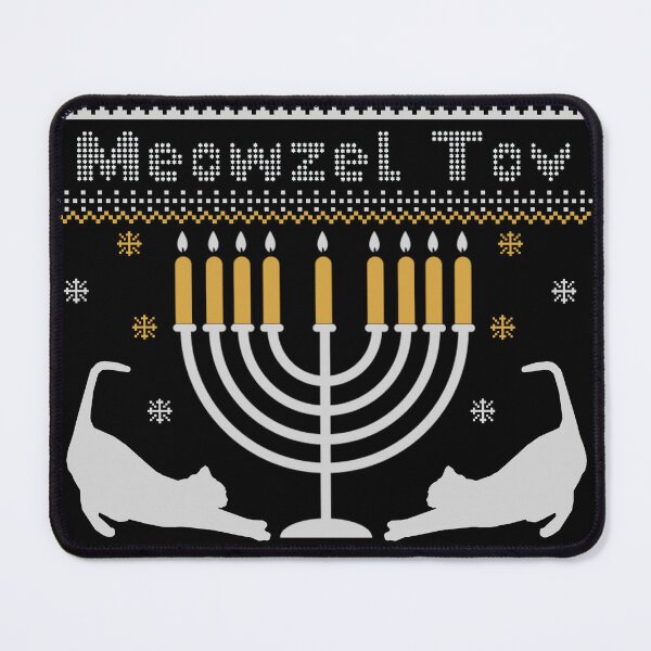 Item preview, Meowzel Tov Jewish Cat Funny Chanukah Present For Family and Friends designed and sold by Chmielayka.